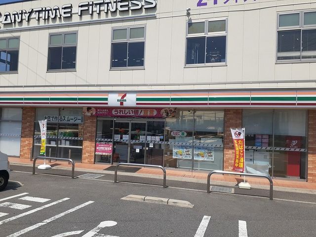 コンビニ　セブンイレブン様（コンビニ）まで850m
