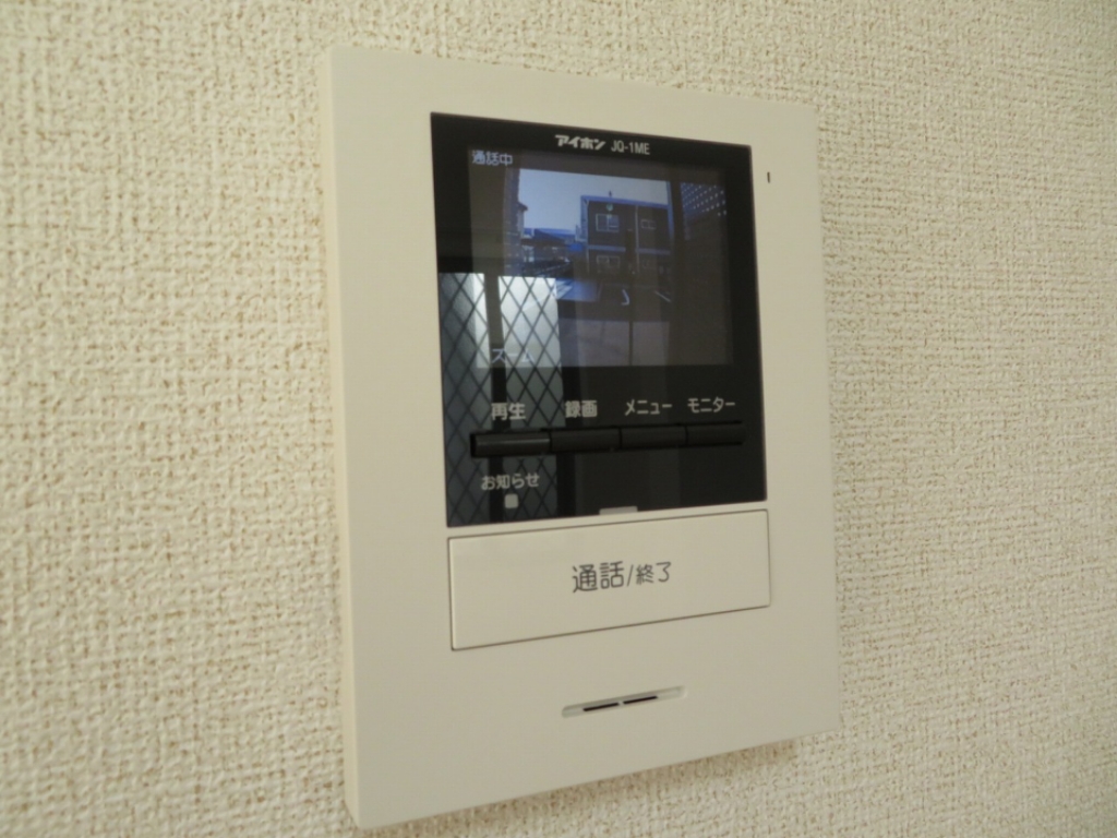 セキュリティ　モニターフォン