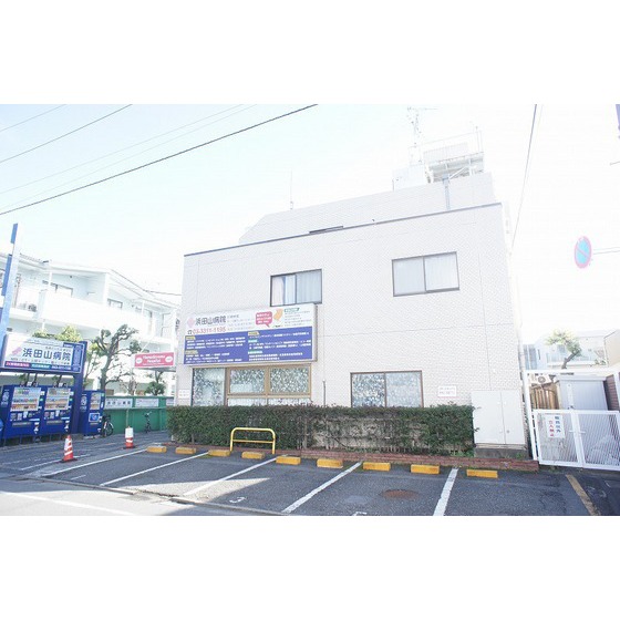 病院　医療法人社団愛宝会浜田山病院（病院）まで912m