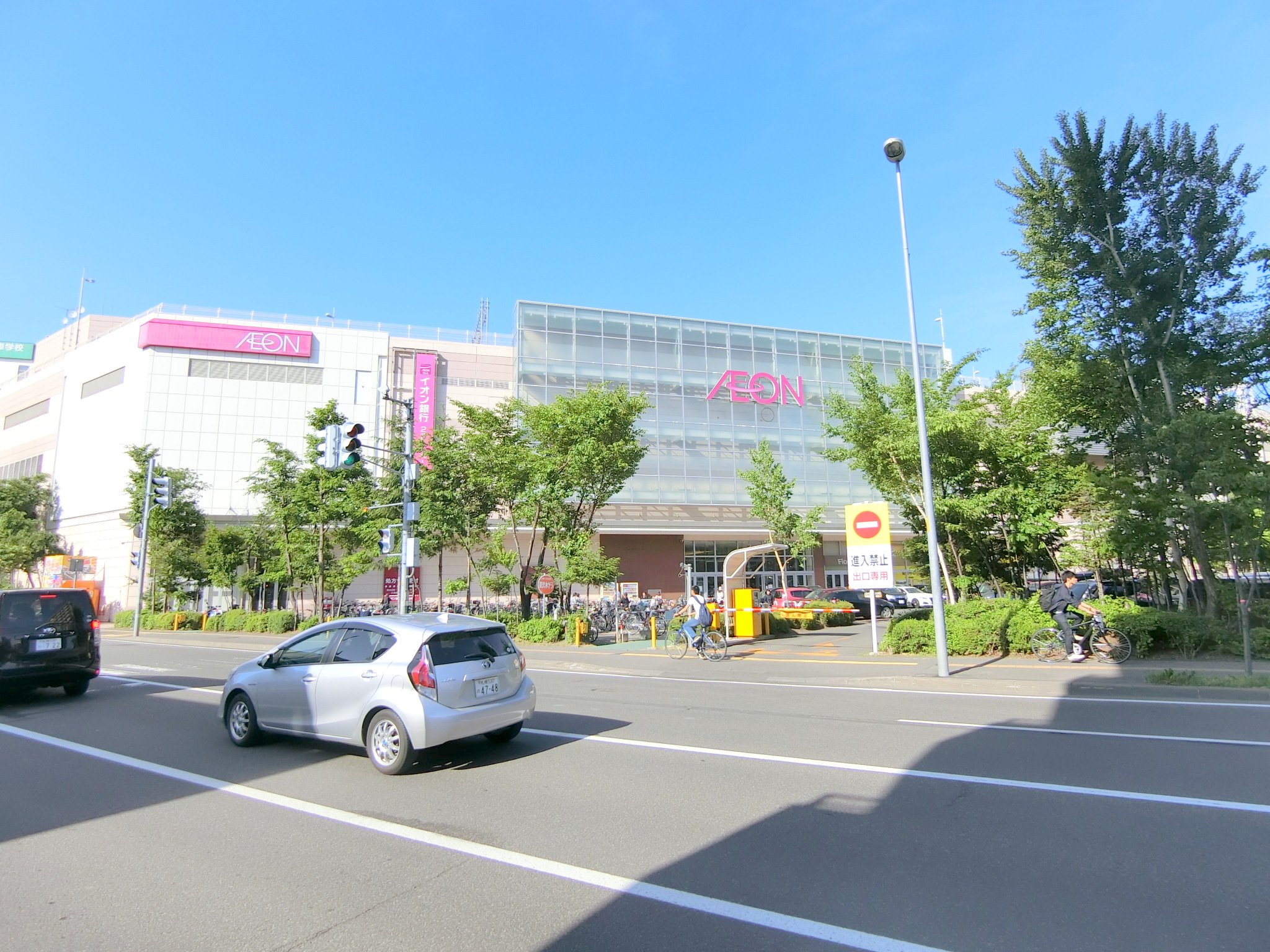 ショッピングセンター　イオン札幌桑園ショッピングセンター（ショッピングセンター）まで775m