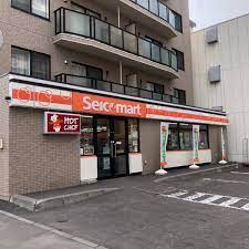 コンビニ　セイコーマート植物園西店（コンビニ）まで199m