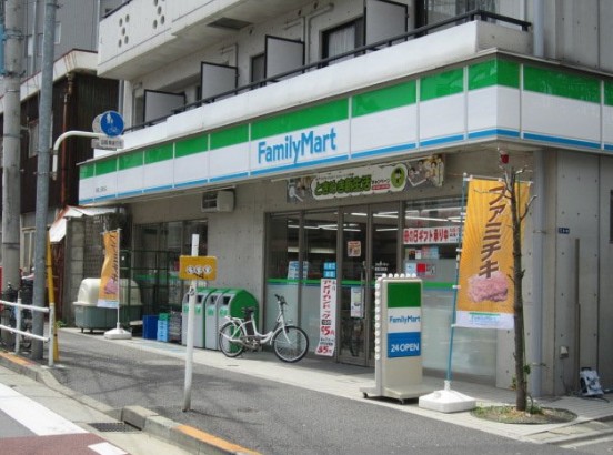 コンビニ　ファミリーマート 新宿上落合店（コンビニ）まで548m