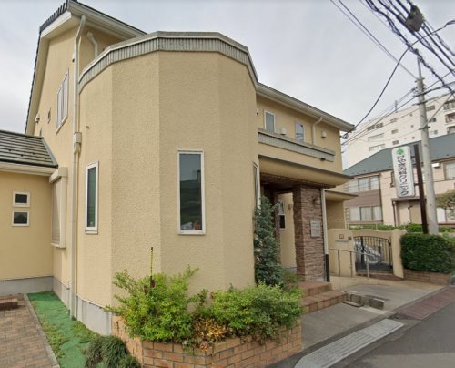 病院　けやき内科クリニック（病院）まで170m