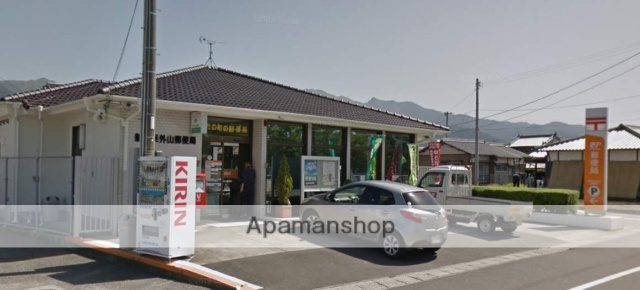 郵便局　新居浜外山郵便局（郵便局）まで1193m