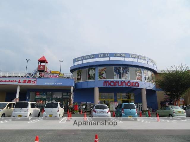 スーパー　（株）マルナカ／新居浜本店（スーパー）まで1844m