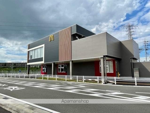 飲食店　マクドナルド（飲食店）まで691m