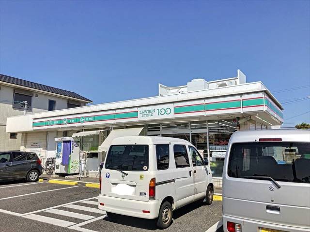 コンビニ　ローソンストア１００（コンビニ）まで651m