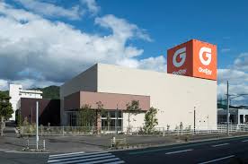 ホームセンター　ホームセンターグッデイ 大野城店（ホームセンター）まで1847m