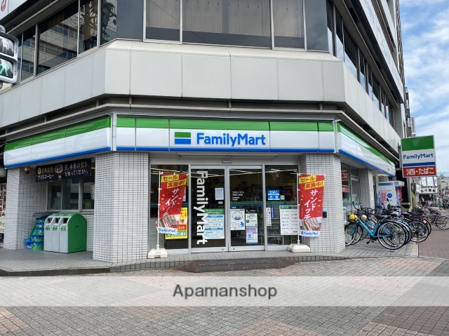 コンビニ　ファミリーマート（コンビニ）まで753m