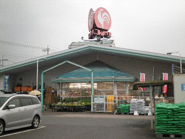 ホームセンター　コメリハード＆グリーン　宇都宮山本店（ホームセンター）まで1400m