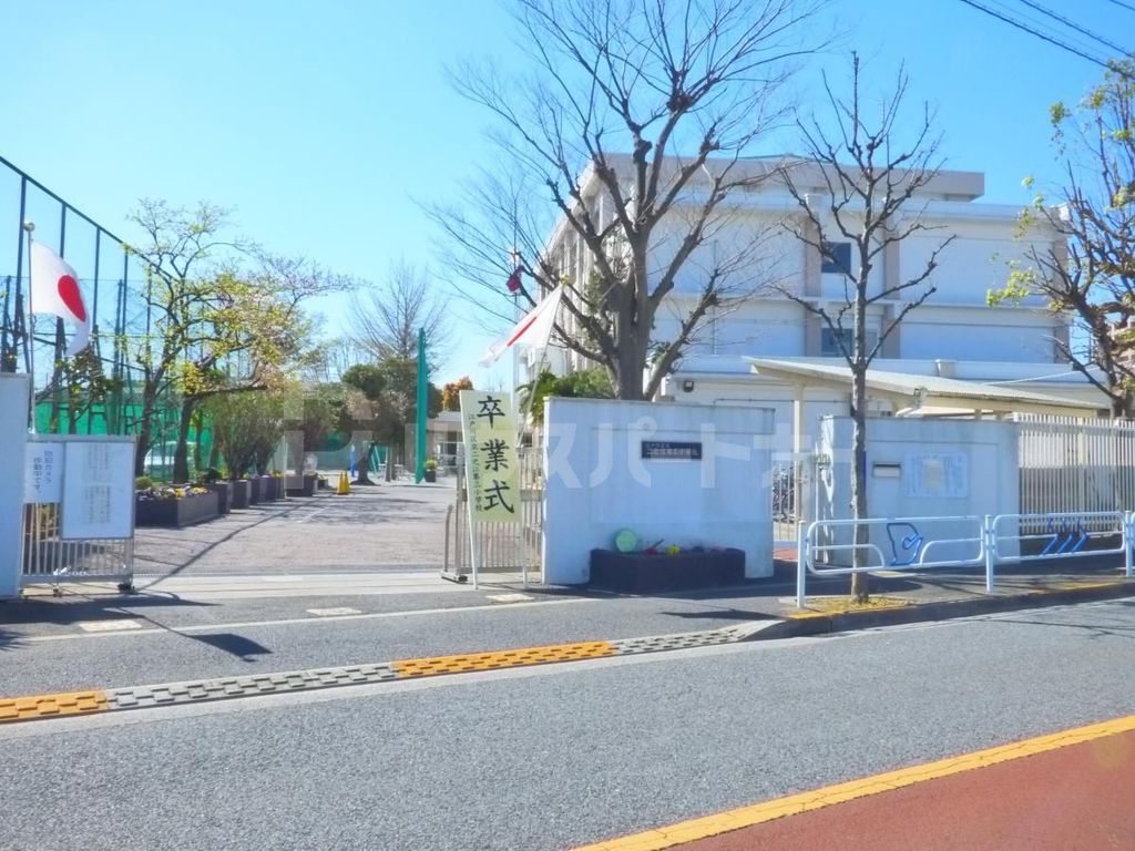 小学校　江戸川区立二之江第三小学校（小学校）まで490m