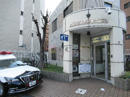 警察署・交番　浪速警察署 大国交番（警察署・交番）まで611m