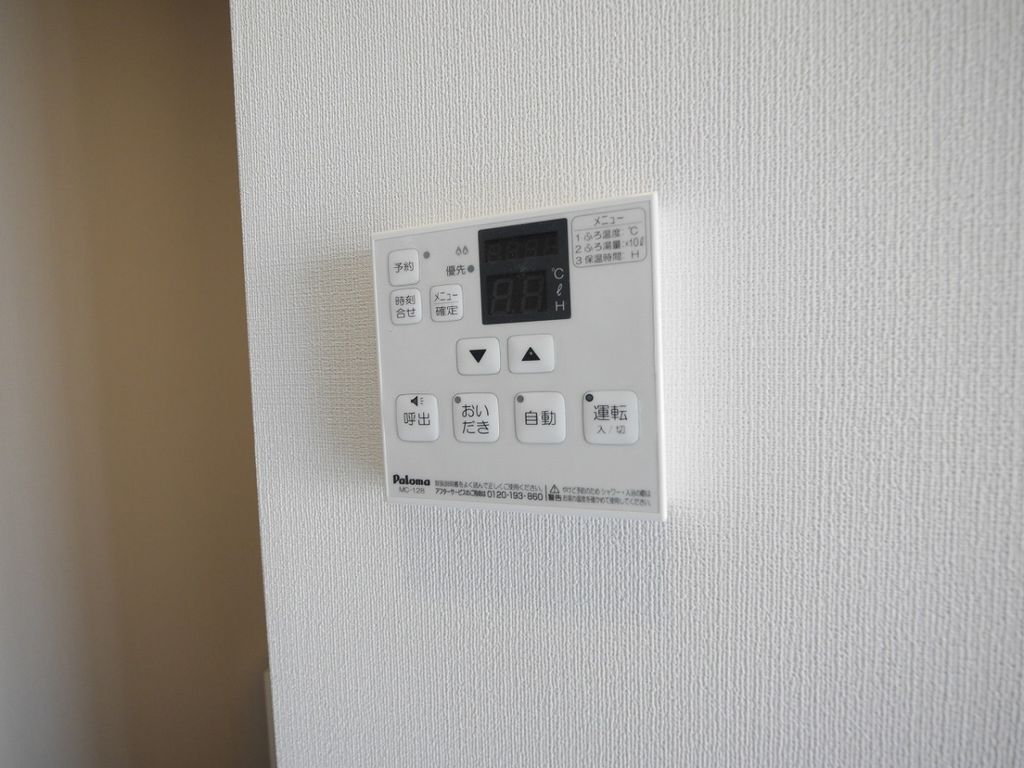 その他設備　設備