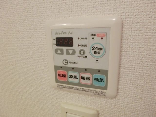 その他設備　浴室乾燥も出来ますよ。
