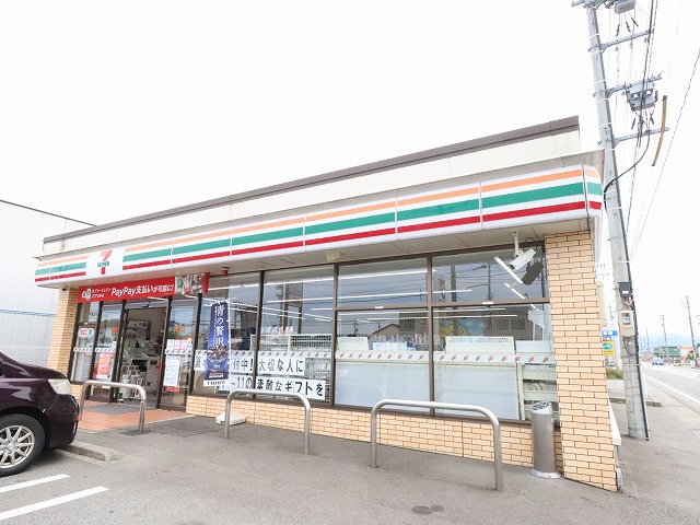 コンビニ　セブンイレブン（コンビニ）まで1534m
