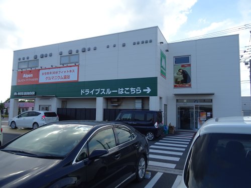 飲食店　モスバーガーオークビレッジかみす店（飲食店）まで541m