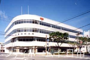 郵便局　広島西郵便局（郵便局）まで225m