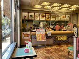 飲食店　ドムドムハンバーガー 大泉学園店（飲食店）まで310m