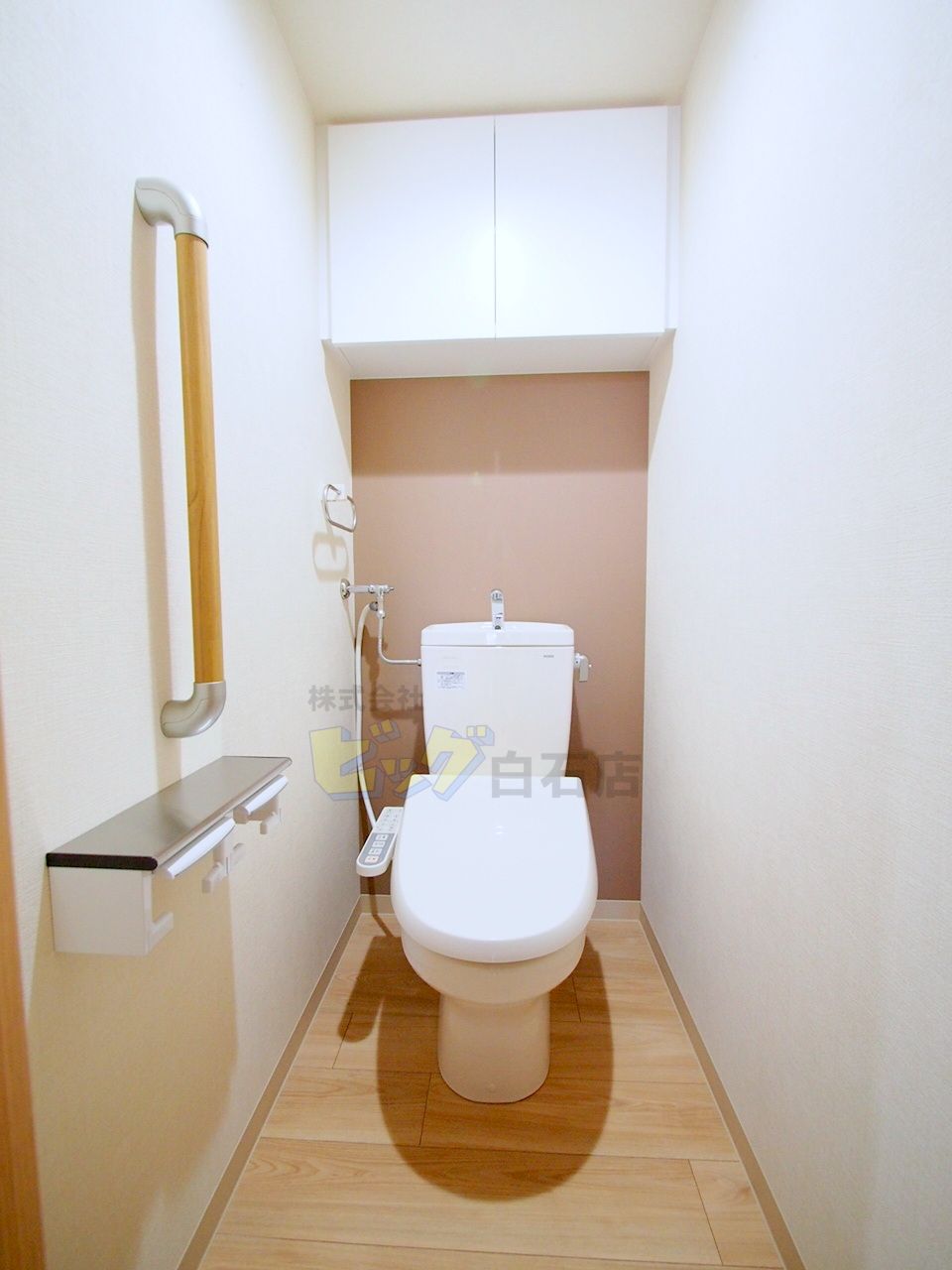 トイレ　ウォシュレット完備しています♪