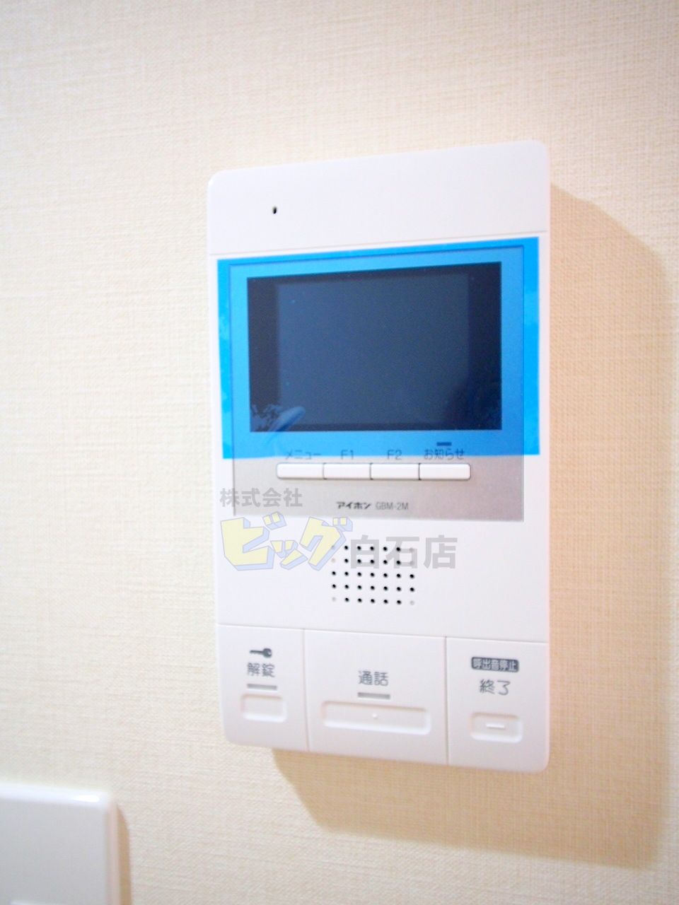 セキュリティ　モニター付きインターホン完備しています♪