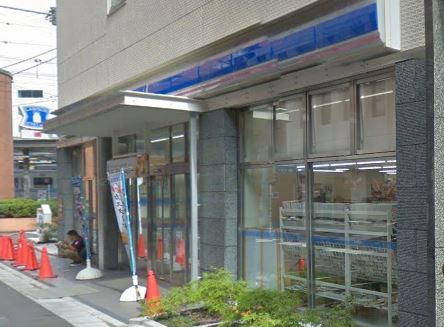 コンビニ　ローソン 南藤沢店（コンビニ）まで338m
