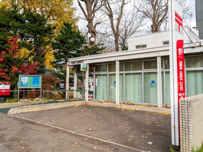 郵便局　札幌北十二条郵便局（郵便局）まで563m