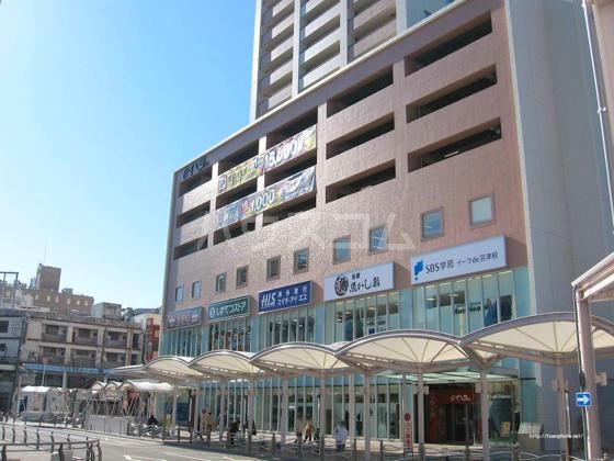 スーパー　しずてつストア 沼津駅前店（スーパー）まで1254m