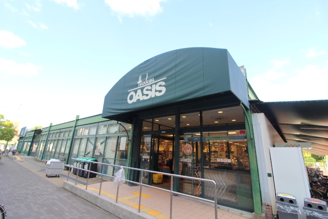 スーパー　阪急オアシス富田店（スーパー）まで700m