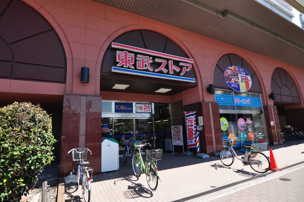 スーパー　TOBU STORE(東武ストア) 南葛西店（スーパー）まで579m