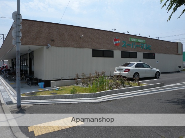 スーパー　スーパーマルヒ八尾木店（スーパー）まで450m