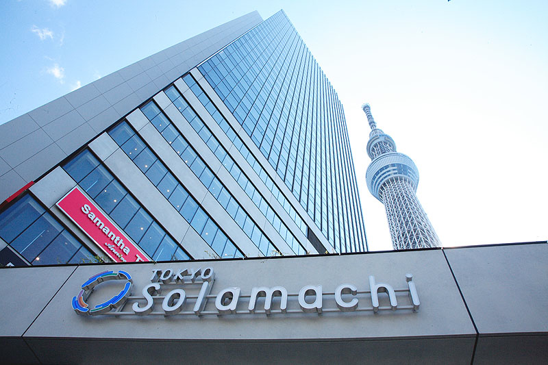 ショッピングセンター　東京スカイツリータウン（ショッピングセンター）まで480m