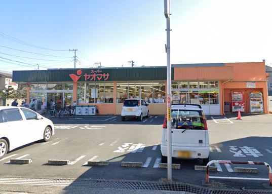 スーパー　ヤオマサ（株）／渋沢店（スーパー）まで2446m