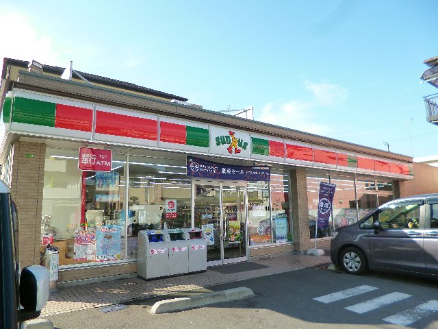 コンビニ　サンクス 船橋南本町店（コンビニ）まで419m