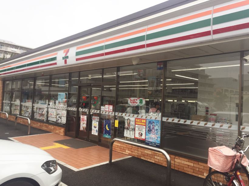コンビニ　セブンイレブン 世田谷上北沢1丁目店（コンビニ）まで696m