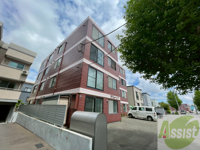建物外観　札幌市東区北２０条東「ラフォーレ１７」