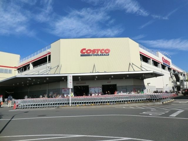 ショッピングセンター　コストコホールセール 新三郷倉庫店（ショッピングセンター）まで988m