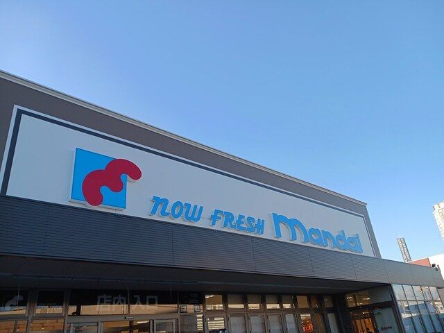 スーパー　万代　桃谷駅前店（スーパー）まで500m