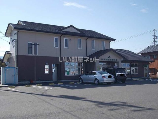 銀行　ＪＡ津安芸芸濃支店（銀行）まで405m