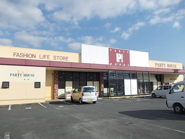 その他　パーティーハウス 香芝南店（その他）まで450m