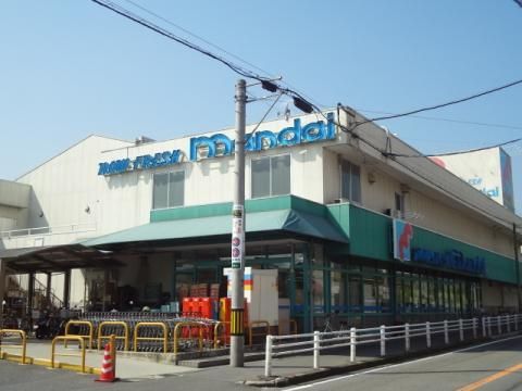 スーパー　マンダイ　尺土店（スーパー）まで2000m