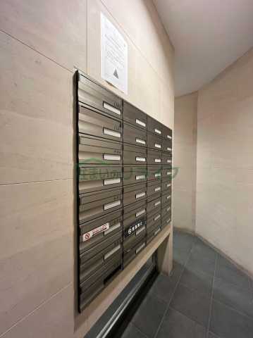 その他設備　パークアクシス本郷の杜