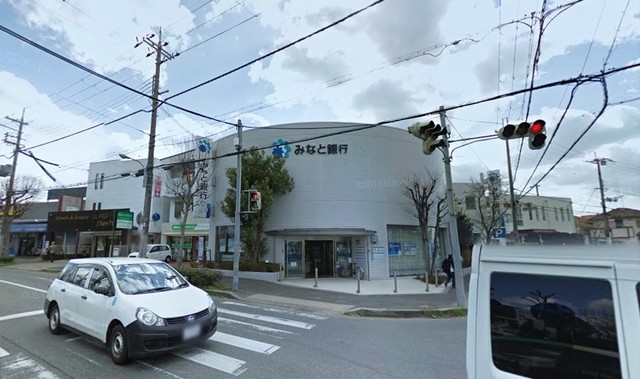 銀行　みなと銀行岩岡支店（銀行）まで276m