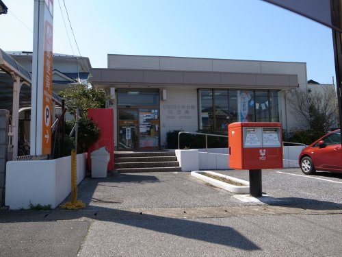 郵便局　市原国分寺台南郵便局（郵便局）まで693m