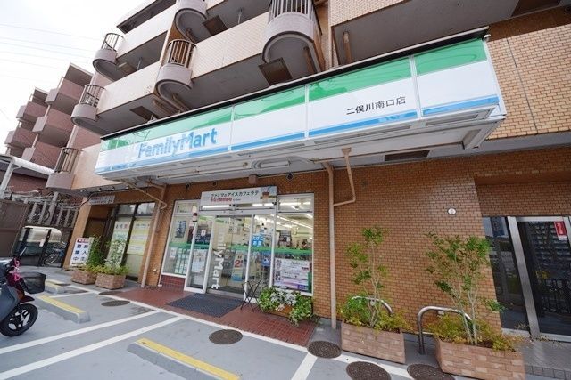 コンビニ　ファミリーマート二俣川南口店（コンビニ）まで604m