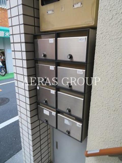 その他共有部分