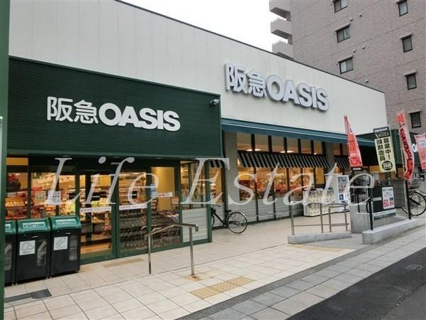 スーパー　阪急オアシス真法院店（スーパー）まで557m