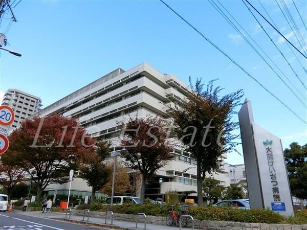 病院　財団法人大阪府警察協会大阪警察病院（病院）まで310m