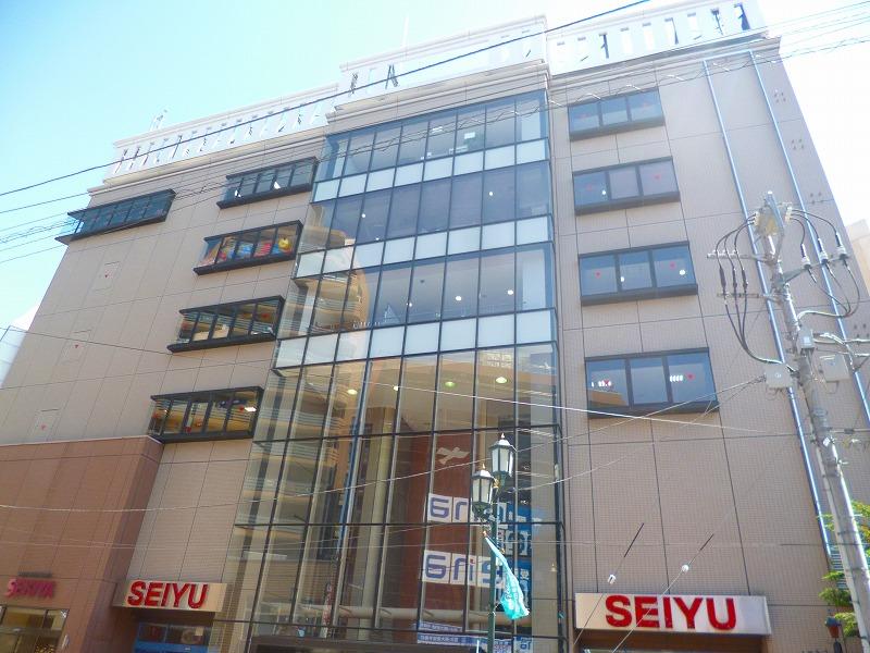 スーパー　西友国立店（スーパー）まで430m