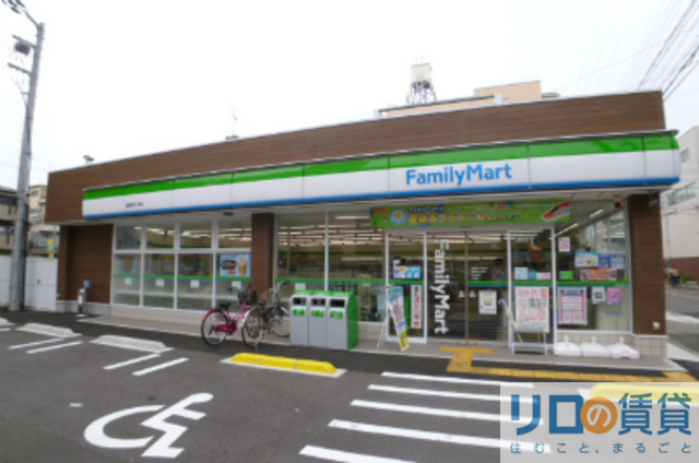 コンビニ　ファミリーマート豊新四丁目店（コンビニ）まで438m