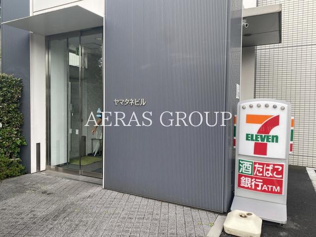 コンビニ　セブン-イレブン ヤマタネビル店（コンビニ）まで247m